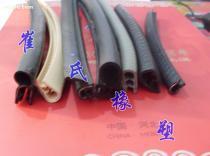 河北汽車配件采購(gòu)指南 價(jià)格、圖片、批發(fā)與廠家解析