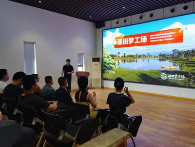 融合新媒體力量 賦能運(yùn)動(dòng)項(xiàng)目發(fā)展——西安市委統(tǒng)戰(zhàn)部組織新媒體代表人士開(kāi)展主題媒體行活動(dòng)